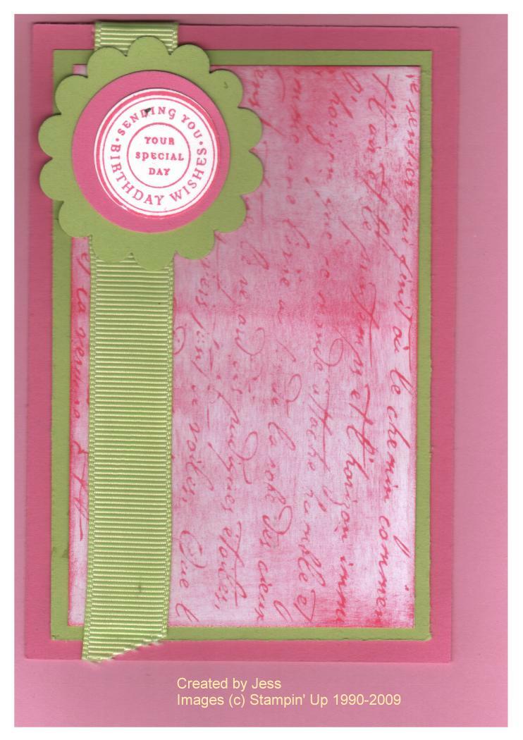 front-sarah-birthday-card1