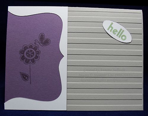 Hello Again Plum Sahara