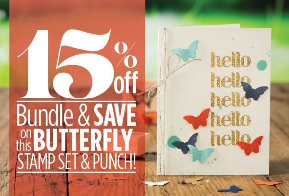 ButterflyBundle
