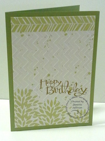 Petal Parade Baked Pizzazz