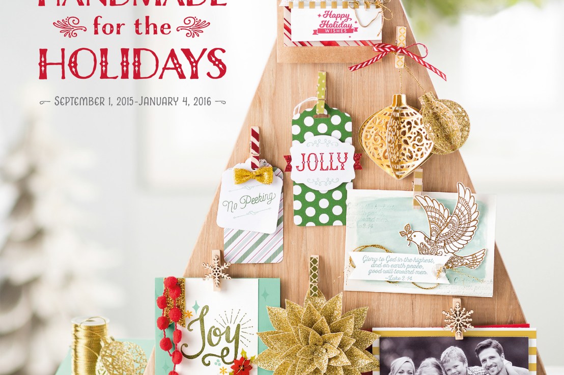 The Holiday Catalogue is here …